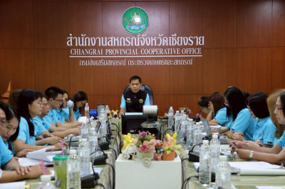 การประชุมประจำเดือนครั้งที่ 4/2568 ประจำเดือนเมษายน 2568 พารามิเตอร์รูปภาพ 1